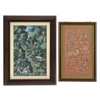 Full Catalogue Entry