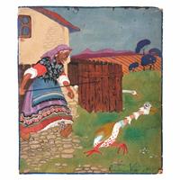 Full Catalogue Entry