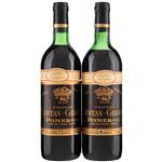 Full Catalogue Entry