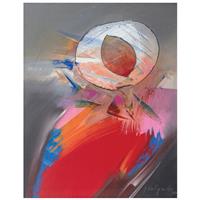 Full Catalogue Entry