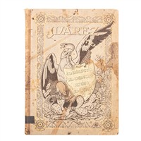 Full Catalogue Entry