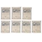 Full Catalogue Entry