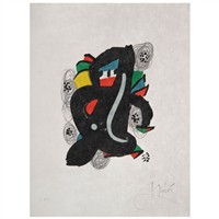 Full Catalogue Entry