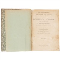 Full Catalogue Entry