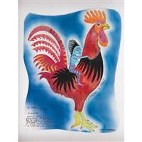 Full Catalogue Entry