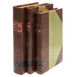 Full Catalogue Entry