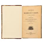 Full Catalogue Entry