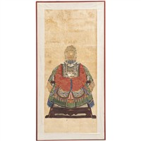 Full Catalogue Entry