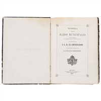 Full Catalogue Entry