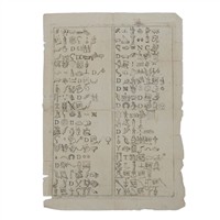 Full Catalogue Entry