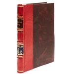 Full Catalogue Entry