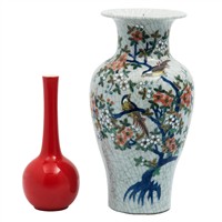 Full Catalogue Entry