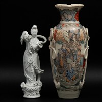 Full Catalogue Entry