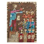 Full Catalogue Entry