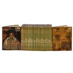 Full Catalogue Entry