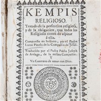 Full Catalogue Entry