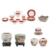Full Catalogue Entry
