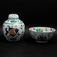 Full Catalogue Entry