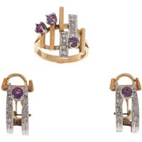 Full Catalogue Entry