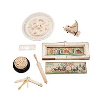 Full Catalogue Entry