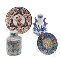 Full Catalogue Entry