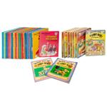 Full Catalogue Entry