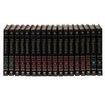 Full Catalogue Entry