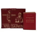 Full Catalogue Entry