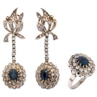 Full Catalogue Entry