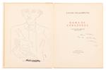 Full Catalogue Entry