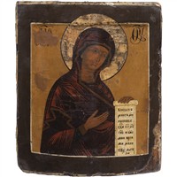 Full Catalogue Entry