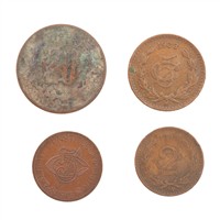 Full Catalogue Entry