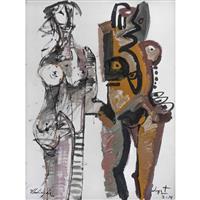 Full Catalogue Entry