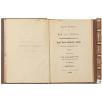 Full Catalogue Entry
