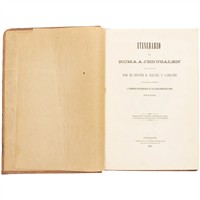 Full Catalogue Entry