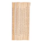 Full Catalogue Entry