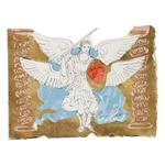 Full Catalogue Entry