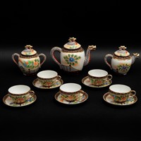 Full Catalogue Entry