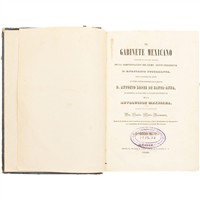 Full Catalogue Entry