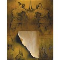 Full Catalogue Entry