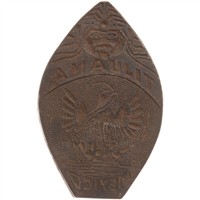 Full Catalogue Entry