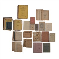 Full Catalogue Entry