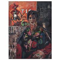 Full Catalogue Entry