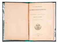 Full Catalogue Entry