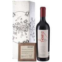 Full Catalogue Entry