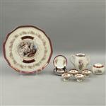 Full Catalogue Entry