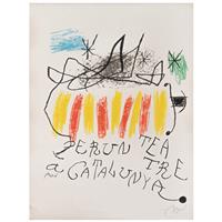 Full Catalogue Entry