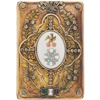 Full Catalogue Entry