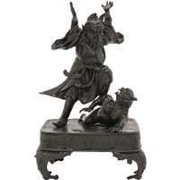 Full Catalogue Entry