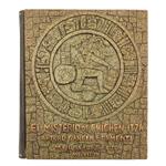 Full Catalogue Entry